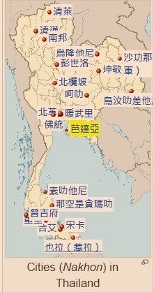 2022泰國各城市人口（有戶籍）