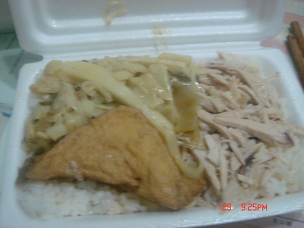 DSC08970.JPG