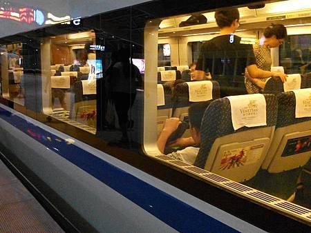 IMG_20150710_202533.jpg