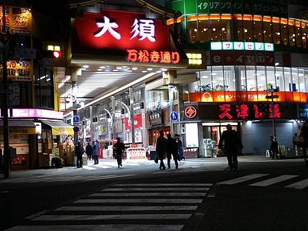 IMG_20160113_183530.jpg