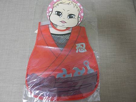 DSCN5857.JPG