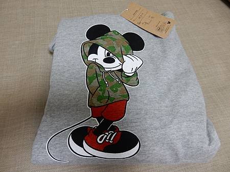 DSCN5941.JPG