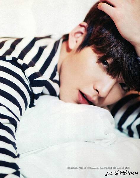 2013 Dec Vogue Girl-1.jpg