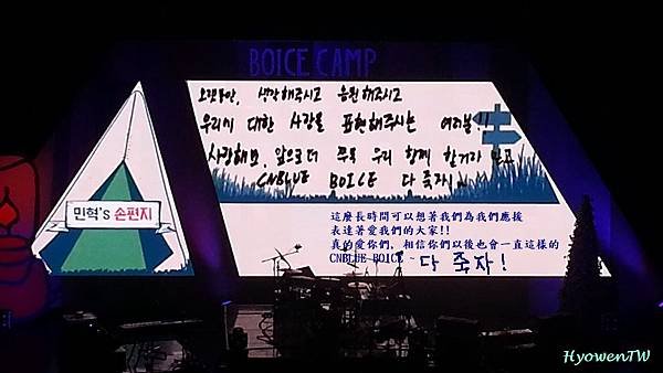 20150117_204233.jpg