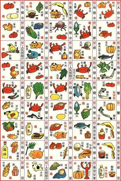 602506_10151616472034531_1218413690_n