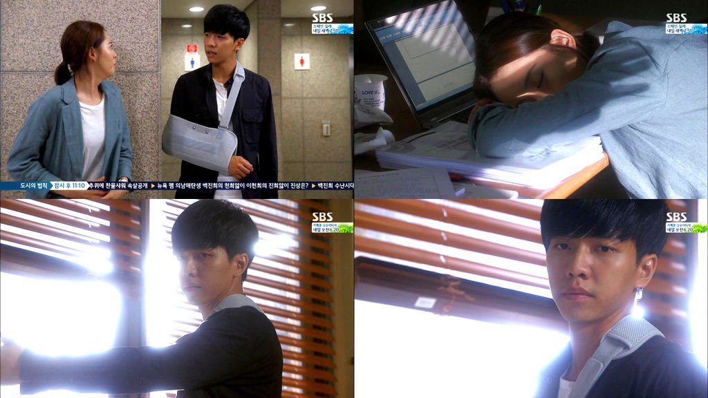 nuaas_ep11_6.jpg