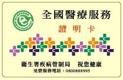 clip_image002.jpg