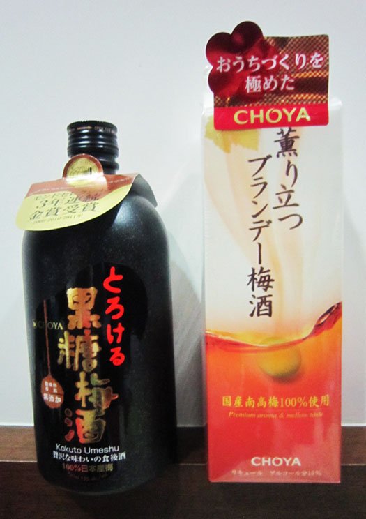 2012.8.22 梅酒 (Costco)