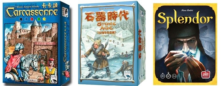 20191006 BOARD GAME.jpg