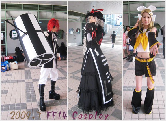 Cosplay.jpg