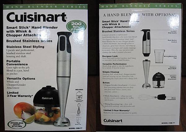 Cuisinart - Blender.jpg