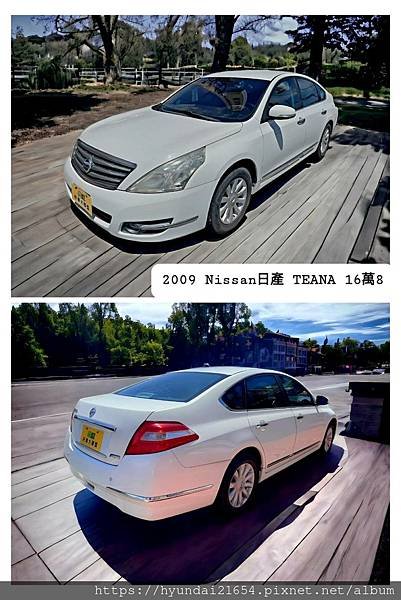 年底前預算20萬內代步車上大學趕上班買菜車接小孩跑工地練習開