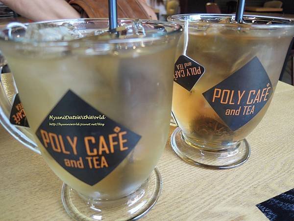 Poly Cafe and Tea