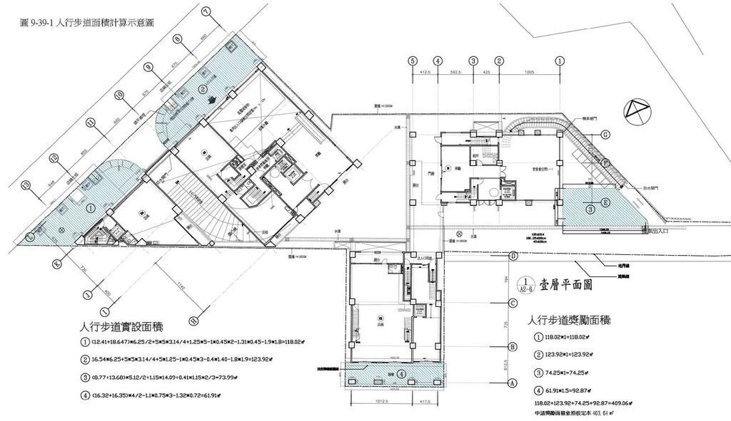 人行動線示意圖