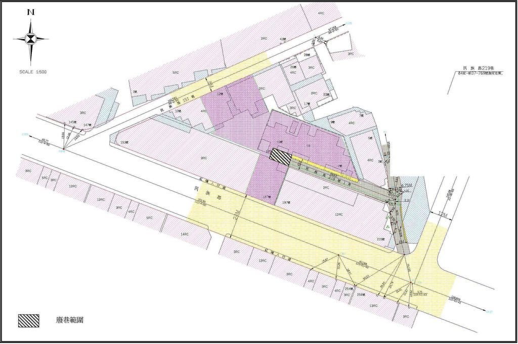 廢巷計畫圖