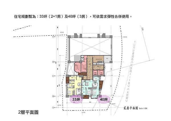 1011215建築設計_Page_04