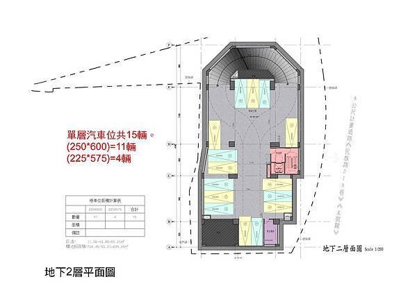 1011215建築設計_Page_19