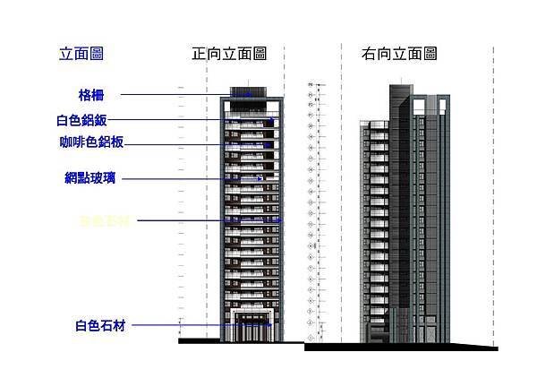 1011215建築設計_Page_36