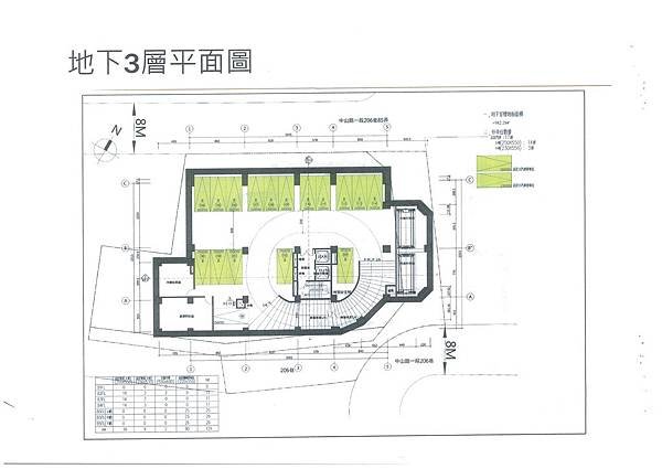 1040507_公聽會簡報_頁面_26.jpg