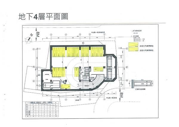 1040507_公聽會簡報_頁面_27.jpg