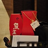 DSC_0634.JPG
