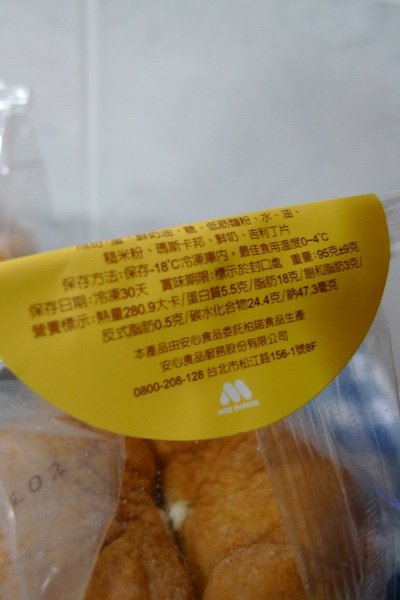 P1020801.JPG
