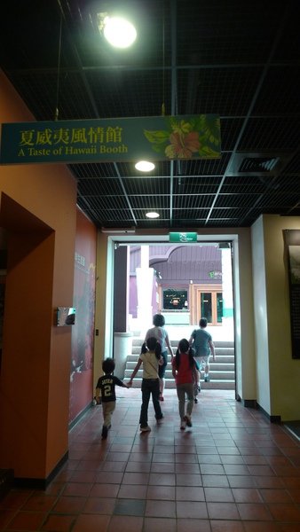 P1080629.JPG