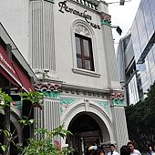 DSC_0551.JPG