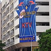 DSC_0163.JPG