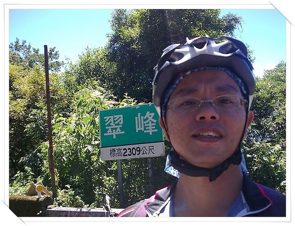 影像0372.jpg