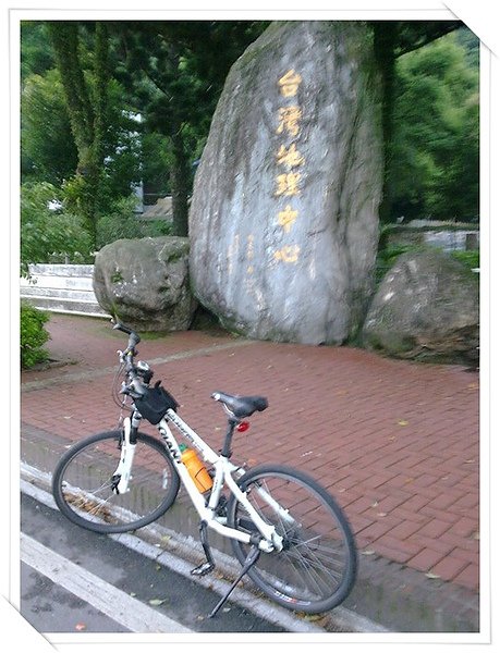 影像0350.jpg