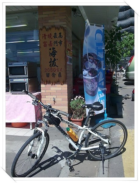 影像0367.jpg