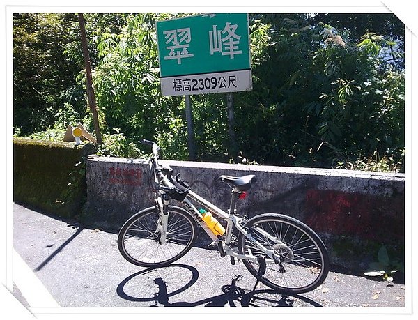 影像0370.jpg