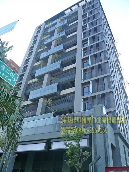 高鐵-港洲森觀.JPG