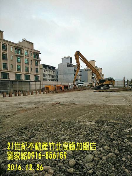 2016.12.26-2.jpg