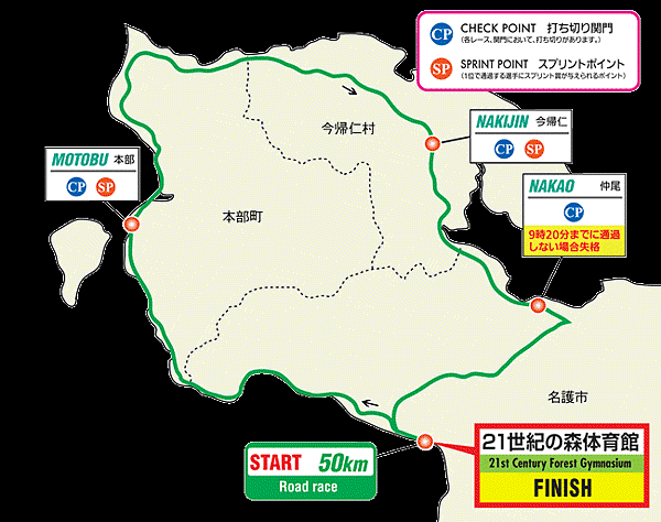 map_50km (1)