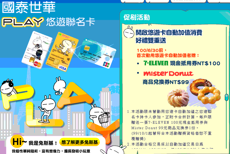 未命名.GIF