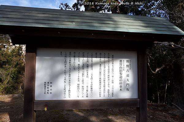 DSC01958_副本.jpg