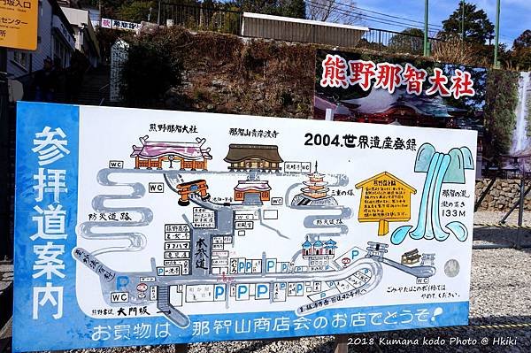 DSC01964_副本.jpg