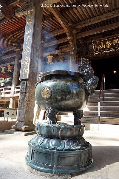 DSC02142_副本.jpg
