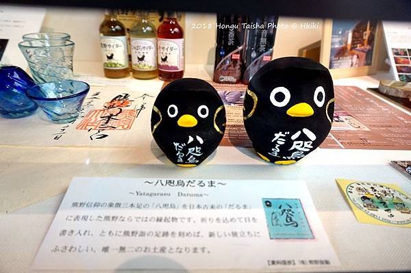 DSC02696_副本.jpg