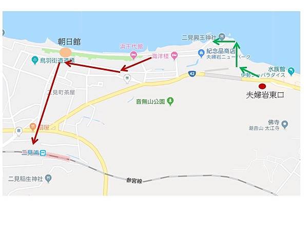 二見浦.jpg