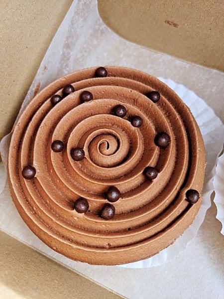 mocha tart