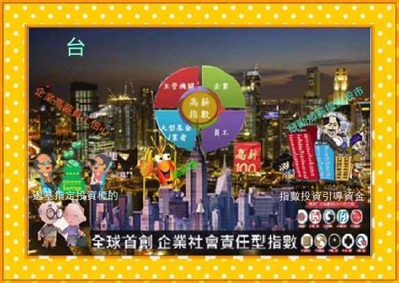 高百指011_副本_副本.gif