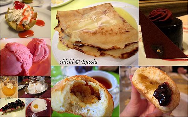甜點.jpg