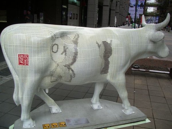 Andy Lau Dot Cow.JPG