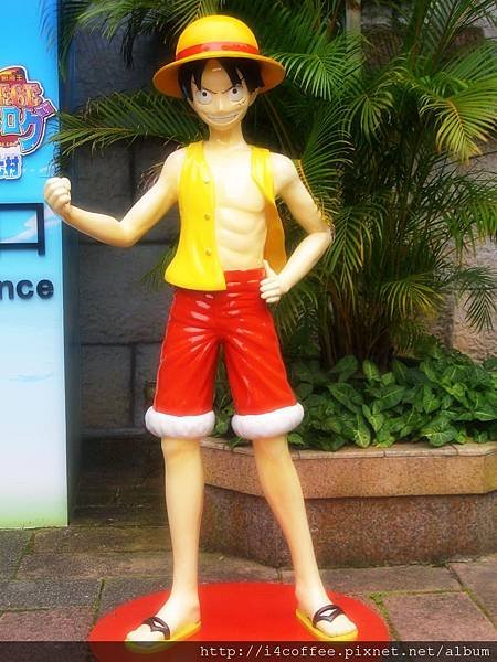 20112101航海王展4
