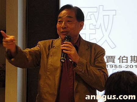 徐連德秘書長