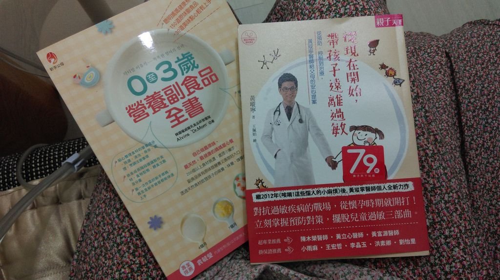 IMAG0077.jpg