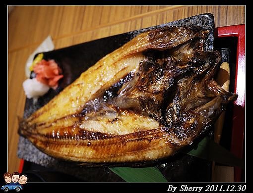 烤花魚